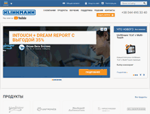 Tablet Screenshot of klinkmann.com.ua